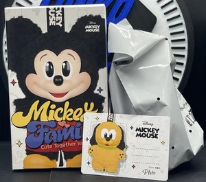 Pop Mart! Lindas figuras llavero de la familia Mickey - Plutón - artículo abierto - Imagen 1 de 6