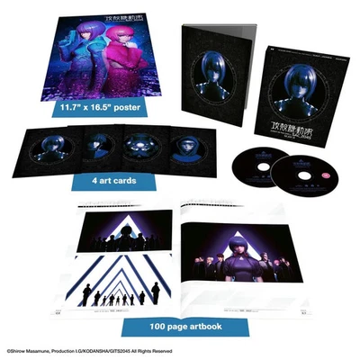 Ghost In The Shell: SAC_2045: Season Two Collectors Edition BLURAY - Bild 1 von 3