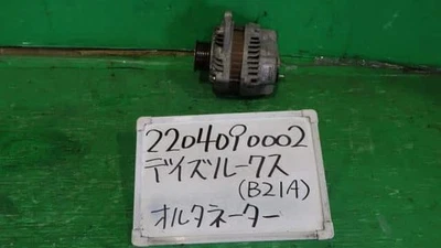 NISSAN Dayz roox 2015 DBA-B21A Alternator 1800A401 [Used] [PA75499880] - Image 1 of 3