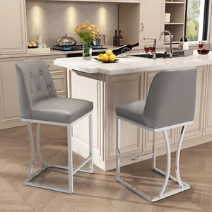 24 Inch Counter Height Bar Stools Set of 2 Home Kitchen Bar Chair with Metal leg - Picture 1 of 23