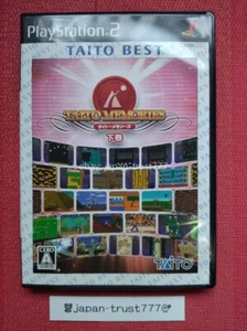 PS2 Taito Memories Volume 2 TAITO BEST - Picture 1 of 7