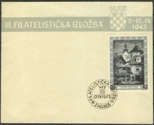 Croatia NDH 1943, WWII FDC Cover Stamp Exhibition, Zagreb - Picture 1 of 2