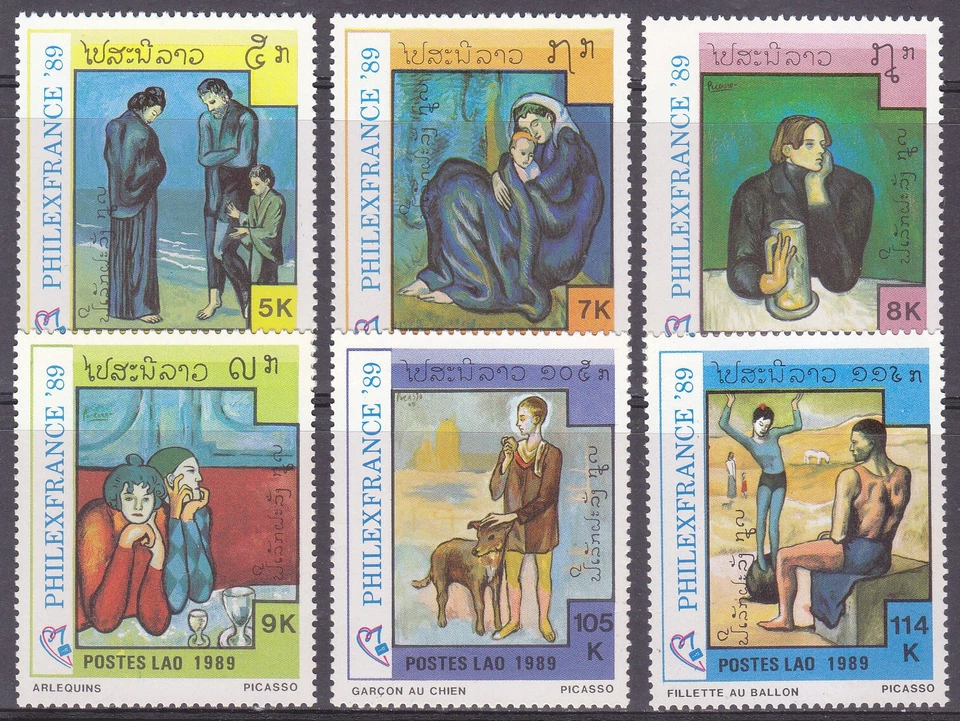 Laos 1989 (1162-1167) Paintings - Image 1 of 1