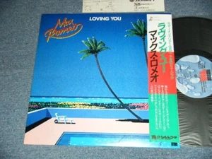 MAX ROMEO Japan 1983 LU25-5005 NM LP+Obi Liner LOVING YOU with KEITH RICHARDS - Imagen 1 de 7