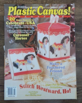 VTG (1995) New Plastic Canvas Magazine Pattern Booklet #39 Carousel - Image 1 of 3
