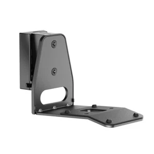 Sonos Era 300 Swivel Wall Mounts - two mounts - Picture 1 of 7