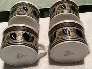 "Cuatro tazas planas Mikasa Intaglio CAC01 Arabella taza de té de café 2,5"" de alto 3,5"" de ancho" - Imagen 1 de 3