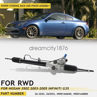 For Nissan 350Z 2003-2005 INFINITI G35 Power Steering Rack and Pinion Assembly - Image 1 of 4