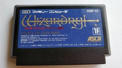 Wizardry Legacy of Llylgamyn Nintendo Famicom (NES) cartridge only/ tested-a37- - Image 1 of 4