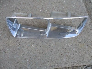 1986 Skylark LH Headlamp Chrome Bezel/Door - Picture 1 of 4