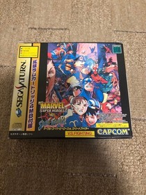 Sega Saturn Marvel Super Heroes Vs Street Fighter No Manual