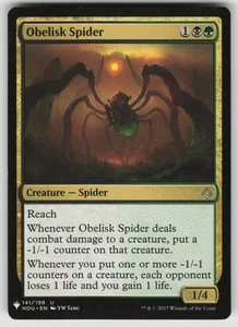 Obelisk Spider U The List Reprints 141 MTG - Picture 1 of 2
