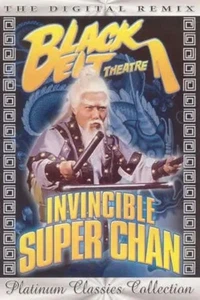 Invincible Super Chan (DVD, 1971) - Imagen 1 de 1