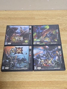 Monster Hunter 4/3G/X/Xx Set - Picture 1 of 20