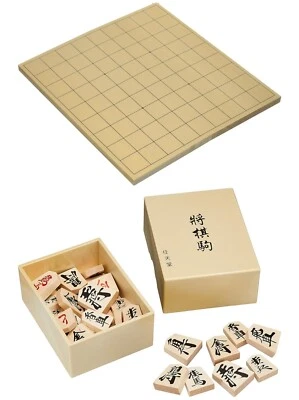 Nintendo Shogi Folding Board & wooden shogi pieces from Japan - Image 1 of 4