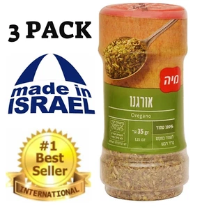 PACK 3 Condimentos de Orégano Fresco, Especias Tierra Santa, HECHO EN ISRAEL, KOSHER Parve, 35gr - Imagen 1 de 7