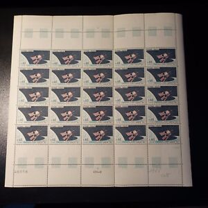 FEUILLE SHEET TIMBRE SATELLITE ESPACE SPACE N°1476 x25 NEUF ** LUXE MNH