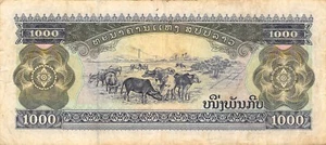 Laos 1000 Kip 2003 P 32Ab Series MH Circulated Banknote ESM - Picture 1 of 2