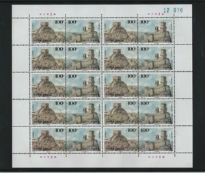 1996-8 VR CHINA MiNr. 2712 - 2713 Bogen Parallelausgabe mit San Marino - Picture 1 of 1