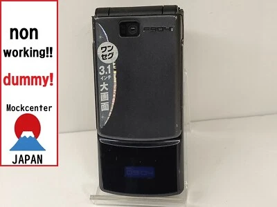 【dummy!】 Fujitsu F904i（color black） docomo-japan non-working cellphone - Image 1 of 4