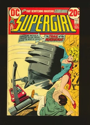 Supergirl (1972) # 1 - 1st solo series Fine+ Cond - Image 1 of 2
