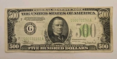 Series Of 1934 $500 Federal Reserve Note G Chicago, Illinois - Image 1 of 4