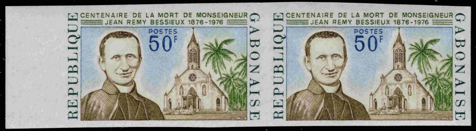 GABON 364i - Jean Remy Bessieux "Imperforate Pair" (pc44640) — 第 1/1 张图片