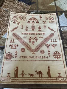 13" x 36” Mizlula Sampler Jerusalem 1964 Arab Refugee Handworks Jordan - Picture 1 of 13
