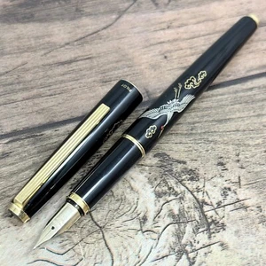 [EUC] PILOT KOKKOKAI MAKI-E 14K-585 NIB:M GOLD FOUNTAIN PEN VINTAGE JAPAN A427 - Bild 1 von 12
