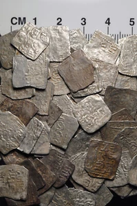 IS82 MERINID, Anonymous AR Square Dirham, Temp. Abu'l-Hasan 'Ali, 1331-1351AD - Imagen 1 de 1