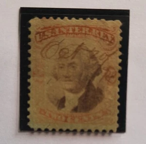 N2: United States (USA) Revenue: 1872, 2c Inter. Rev. Pen cancel. Nice stamp ! - Picture 1 of 6