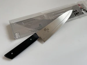 Original KAI Japan Profimesser Chefmesser 180mm UVP: 110€ NEU - Picture 1 of 6