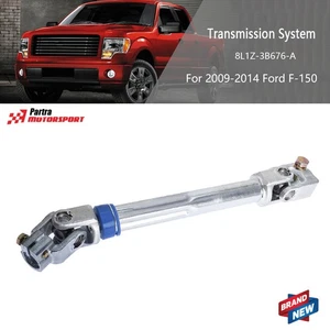 For 2009-2014 Ford F-150 07-14 Expedition 8L1Z-3B676-A Lower Steering Shaft - Bild 1 von 8