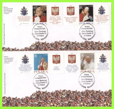 Poland 2004 Pope John Paul II visit on four First Day Covers - Image 1 of 2