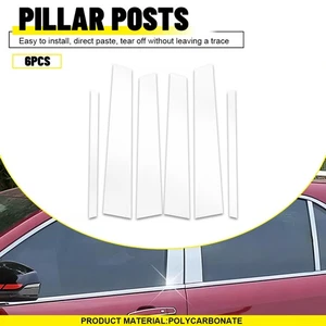 Door Pillar Posts Trim Cover For Infiniti G35 G37 02-2013 - Picture 1 of 11