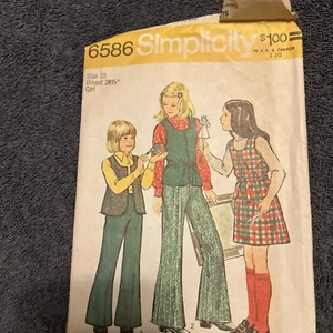 VTG Simplicity Sewing Pattern 6586 Girls Jumper Vest Bell-Bottom Pants Size 10 - Picture 1 of 9
