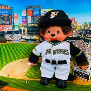 Monchhichi Fighters Oficial Ohtani Limitado 30 Aniversario Raro Etiqueta Talla S - Imagen 1 de 5