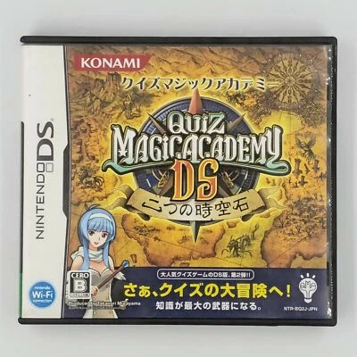 Quiz Magic Academy DS: Futatsu no Jikuu Koku Nintendo DS Japan Import - Image 1 of 4