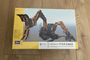 L273 Hasegawa Model kit SW04 - Hitachi Double Arm Working Machine ASTACO NEO - Picture 1 of 3
