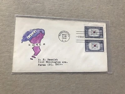 Bandera de Corea de Estados Unidos 1944 FDC #921 + caché de mapa coreano dibujado/pintado a mano + púrpura + único Foto 1 de 2