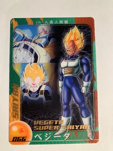 Dragon Ball Z Morinaga Wafer Card 066 - Imagen 1 de 1
