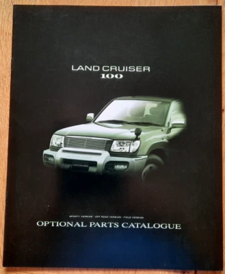 TOYOTA LAND CRUISER 100 accessories car sales brochure. catalogue, Japanese text - Image 1 of 4