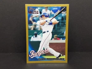 2010 Topps #94 Ivan Rodriguez, Rangers (HOF) - Gold Border Parallel (0749/2010) - Bild 1 von 2