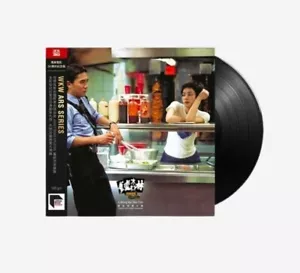 CHUNGKING EXPRESS OST 30th Annivesary Wong Kar Wai ARS Series 2021 / Unopened - Picture 1 of 1