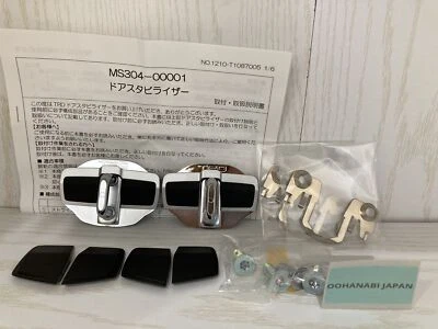TRD MS304-00001 Door Stabilizer Set TOYOTA 86 SUBARU BRZ ZN6 / ZC6 Foto 1 de 4