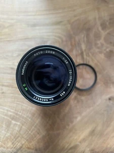 Mamiya Varionar obiettivo zoom automatico 1:3.8 f=70-150 mm attacco NC - Foto 1 di 3