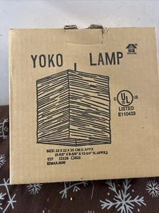 Yoko Hanging Crinkle Rice Paper Lamp Yellow W/ Socket & Cord Free LED Bulb New - Picture 1 of 6