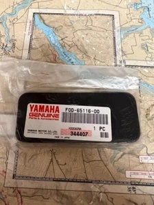 Escotilla de ajuste Yamaha #F0D-65116-00-00 2. - Imagen 1 de 1