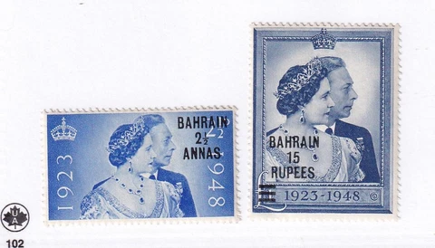 BAHRAIN # 62-63 VF-MH KGV1 1948 SILVER WEDDING Cover