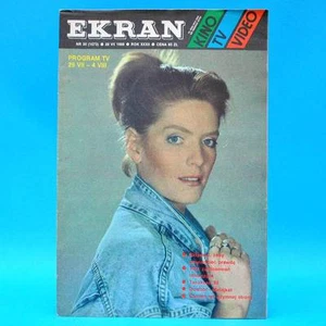 EKRAN 1573 | 29.07.-04.08.1988 | VR Polen FF Dabei | Katarzyna Dowbor Malajkat - Bild 1 von 1